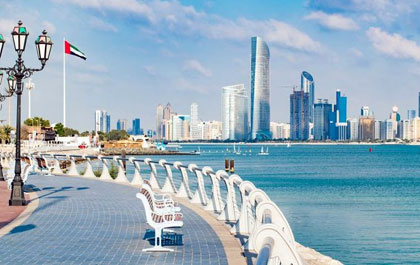 Abu Dhabi City Sightseeing Tour