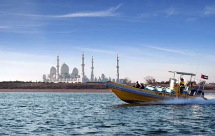 Sightseeing Yellow Boat Abu Dhabi