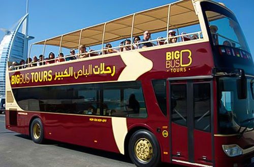 Big Bus Dubai City Tour Tickets