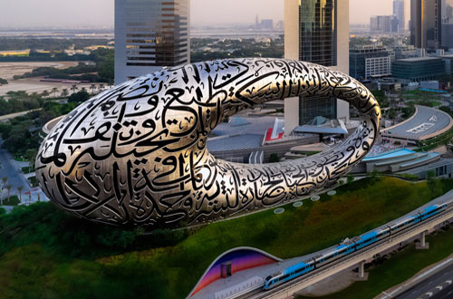 Museum of the Future Dubai Tickets